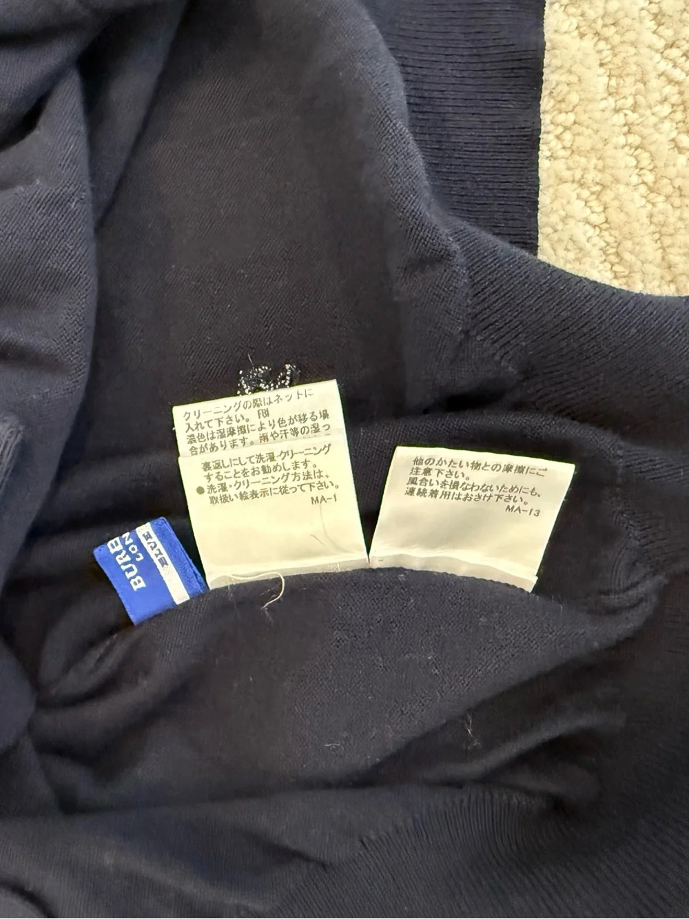 Burberry Blue Label knit cardigan with bow back detail *missing 1 button*